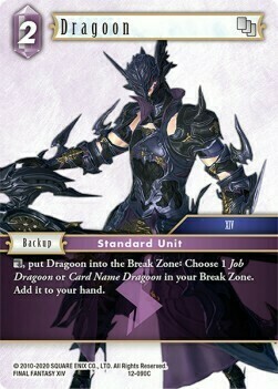 Dragoon Card Front