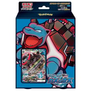 VMAX Starter Deck: Blastoise VMAX Theme Deck