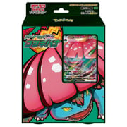 VMAX Starter Deck: Venusaur VMAX Theme Deck