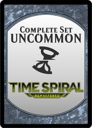 Time Spiral Remastered: Unommon Set