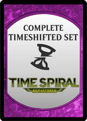 Time Spiral Remastered: Timeshifted Set