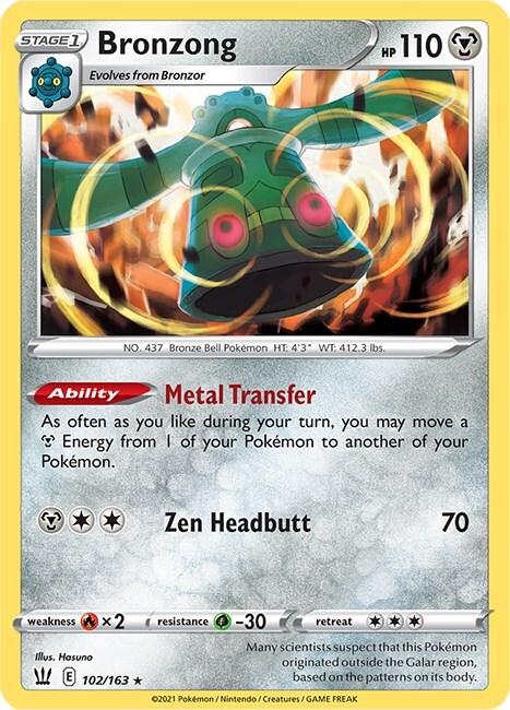 Bronzong Card Front