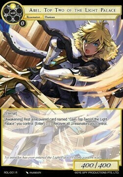Abel, Top Two of the Light Palace Card Front