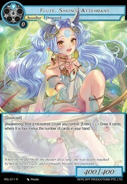 shion force of will reddit