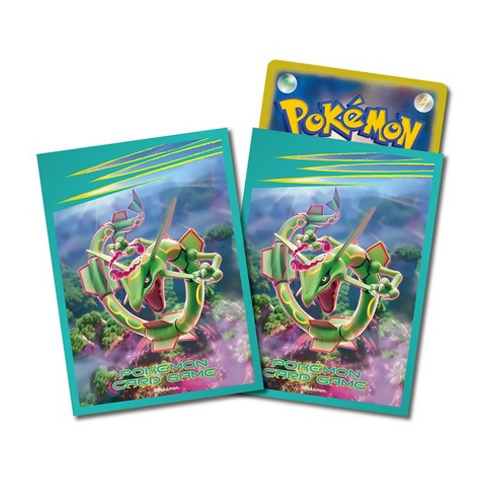 Fundas Dynamax Rayquaza