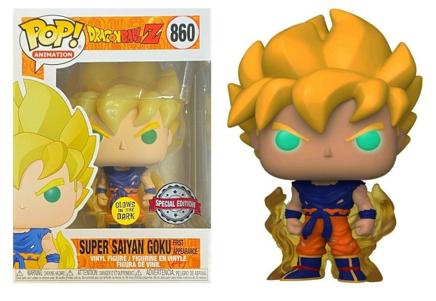 Super Saiyan Goku First Appearance Dragon Ball Z Funko Cardtrader