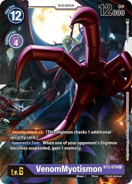 VenomMyotismon Card Front