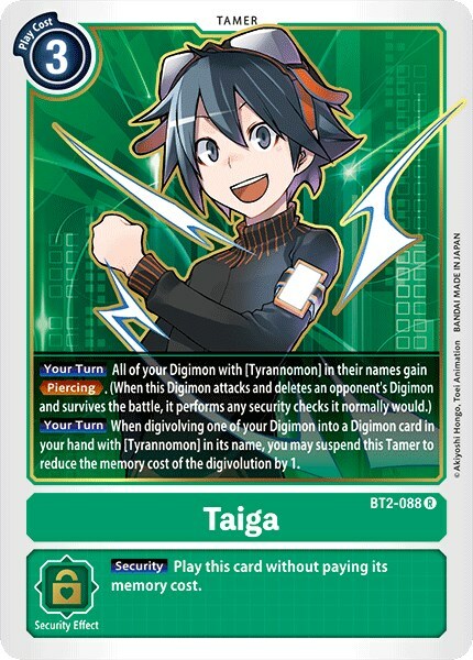 Taiga Card Front