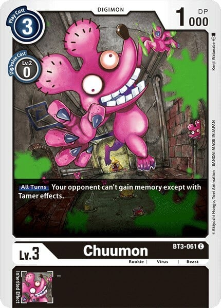 Chuumon Card Front