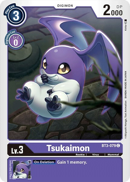 Tsukaimon Card Front