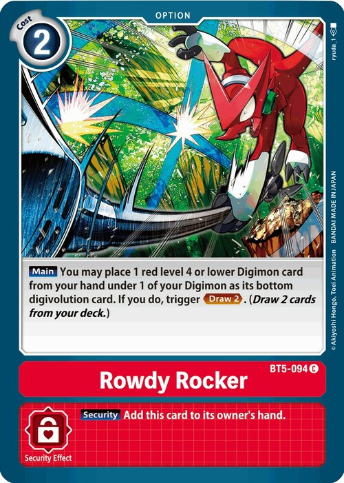 Rowdy Rocker Card Front