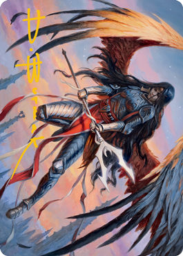 Art Series: Liesa, Forgotten Archangel Card Front