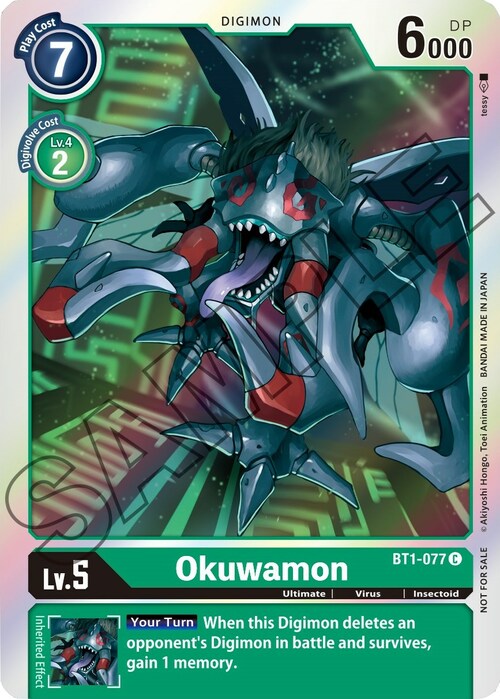 Okuwamon Card Front