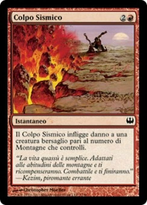 Colpo Sismico Card Front