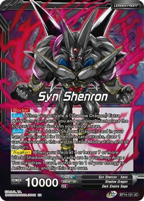 Syn Shenron // Syn Shenron, Resonance of Shadow Card Front