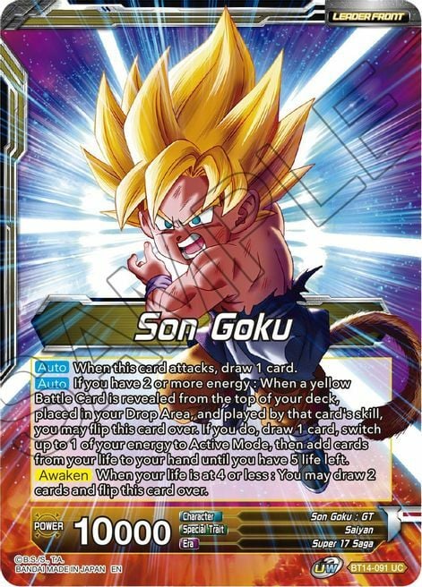 Son Goku // SS4 Son Goku, Returned from Hell Frente