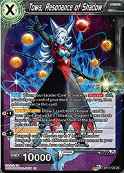 Towa, Resonance of Shadow