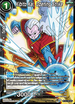 Kibito Kai, Opening Strike Card Front