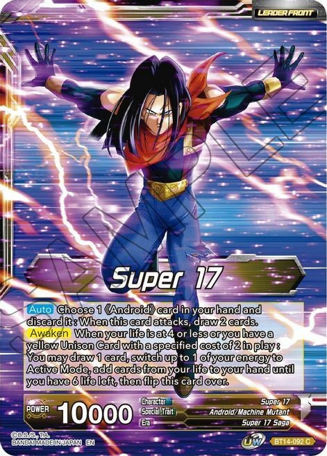 Super 17 // Super 17, Emissary of Hell Card Front