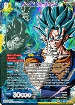 Meteoric Energy SSB Vegito Frente