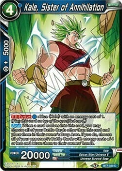 Kale, Sister of Annihilation Card Front