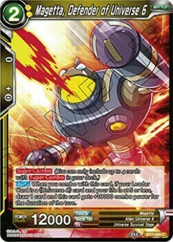 Magetta, Defender of Universe 6 Card Front