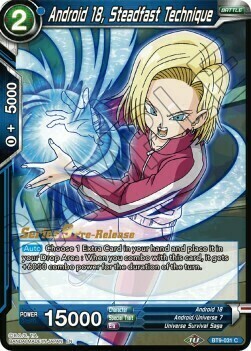Android 18, Steadfast Technique Card Front