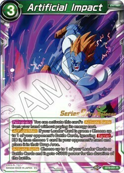 Artificial Impact Card Front