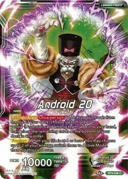 Android 20 // Androids 20, 17, & 18, Bionic Renaissance Card Front