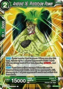 Android 16, Prototype Power Card Front