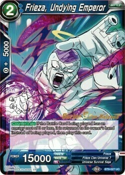 Frieza, Undying Emperor Card Front