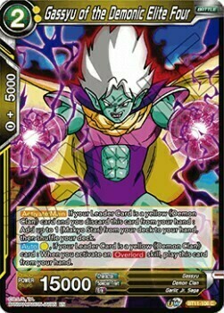 Gassyu of the Demonic Elite Four Card Front