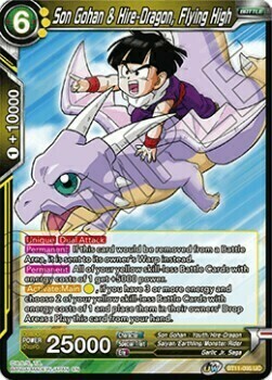 Son Gohan & Hire-Dragon, Flying High Card Front