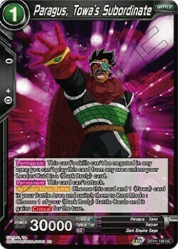 Paragus, Towa's Subordinate Card Front