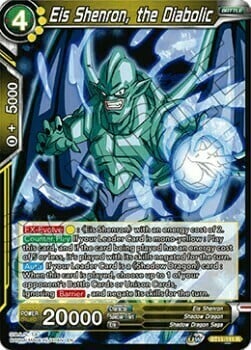 Eis Shenron, the Diabolic Card Front