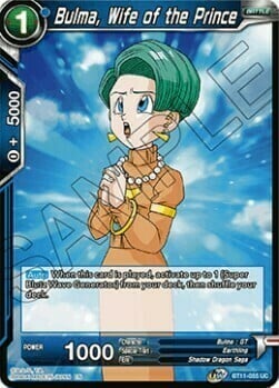 Bulma, Wife of the Prince Card Front