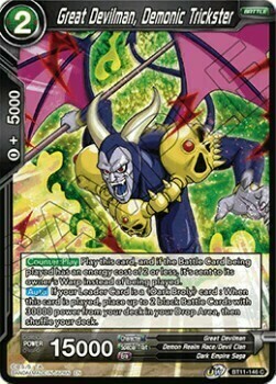 Great Devilman, Demonic Trickster Card Front