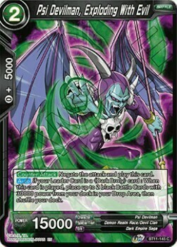 Psi Devilman, Exploding With Evil Card Front