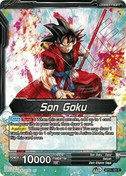 Son Goku // SS4 Son Goku, Guardian of History Frente