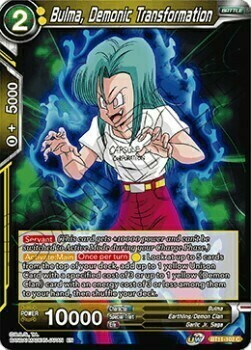 Bulma, Demonic Transformation Frente