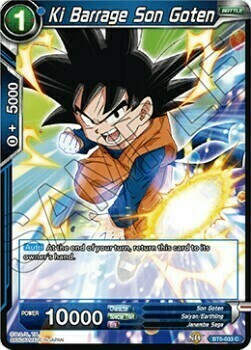 Ki Barrage Son Goten Frente