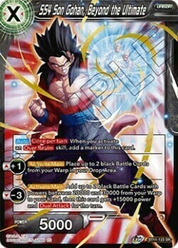 SS4 Son Gohan, Beyond the Ultimate Card Front