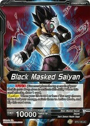 Black Masked Saiyan // Powerthirst Black Masked Saiyan