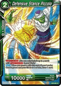 Defensive Stance Piccolo Card Front