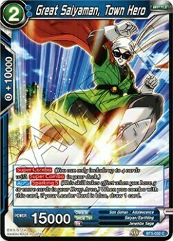 Great Saiyaman, Town Hero Card Front