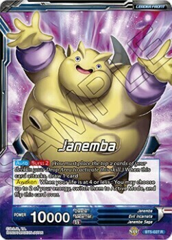 Janemba // Supreme Evil Janemba Card Front
