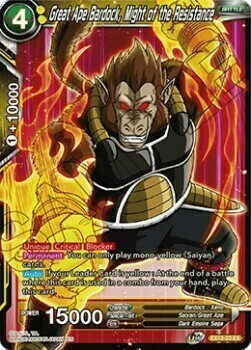 Great Ape Bardock, Might of the Resistance Card Front