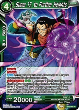 Super 17, to Further Heights Card Front