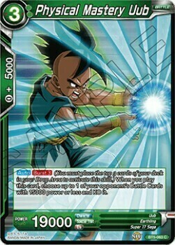 Physical Mastery Uub Card Front