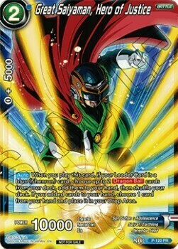 Great Saiyaman, Hero of Justice Card Front
